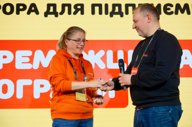 «Аврора для підприємців»