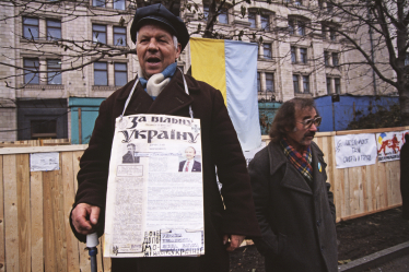 1991 рік. Початок | Історія українського бізнесу /Фото 5