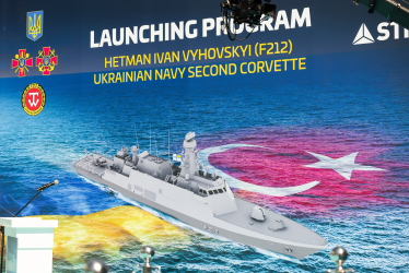 В Турции на воду спустили украинский корвет «Гетман Иван Выговский» – ВМС (фото) /Фото 4