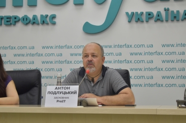 В Україні з’явилось нове медіа для ІТ-ком’юніті – ProIT.org.ua /Фото 1