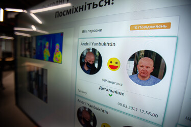 Офис-трансформер и оценка настроения по фото. Как выглядит новый инновационный рабочий хаб Fozzy Group /Фото 26