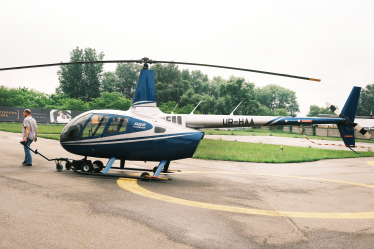 Анна Наконечная