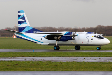 Ан-26 в аеропорту Антверпена.