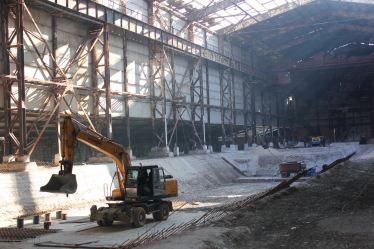 Фонд держмайна оголосив дати аукціонів з приватизації «Сумихімпрому» та «Укрбуду» /Фото 2