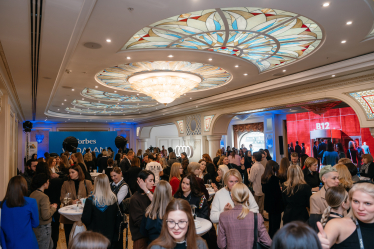 Форум Forbes Woman 2025: Лідерство, Бізнес і Баланс між Карʼєрою та Життям /Фото 2