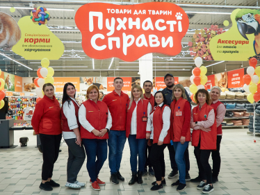 Retail Group – 25 років з українським споживачем: як компанія перетворила виклики на стратегію зростання /Фото 10