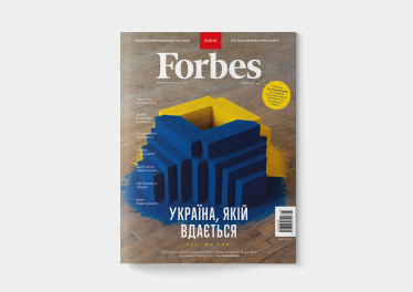 «Креативность противоположна разрушительной силе смерти». 10 работ украинских и мировых художников, посвященных войне и сопротивлению в Украине /Фото 1