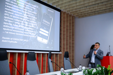 Андрій Приходько