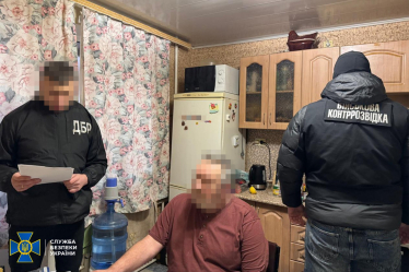 СБУ та ДБР затримали генералів у справі про захоплення частини Харківщини у 2024-му /Фото 1