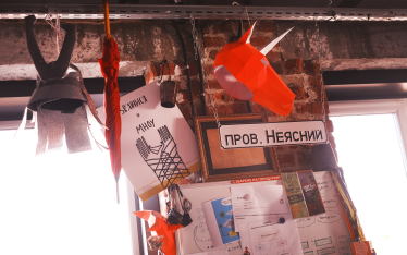 Уміння жартувати корисне як для лідерів, так і для їхніх команд. Як будують культуру гумору в українських компаніях /Фото 2