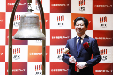 Такеши Хакамада, основатель и главный исполнительный директор Ispace Inc., во время церемонии листинга компании на Токийской фондовой бирже (TSE), Токио, Япония, 12 апреля 2023 года. /Getty Images