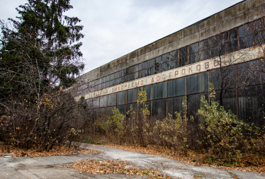 Емма Солдатова для Forbes Україна