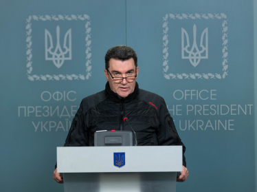 пресс-служба Президента Украины