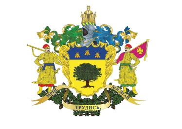 Сімейний герб Джуринських