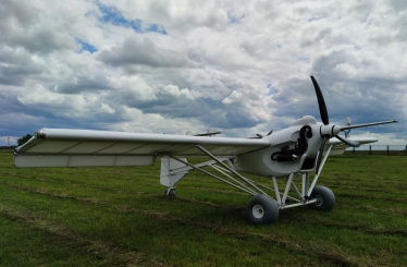 Дмитрий Шимкив купил 50% производителя дронов AeroDrone. Это первая публичная инвестиция в украинский MillitaryTech стартап /Фото 2