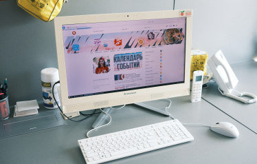 Як схрестити офлайн і онлайн офіси. Кейс від Vodafone Україна /Фото 8