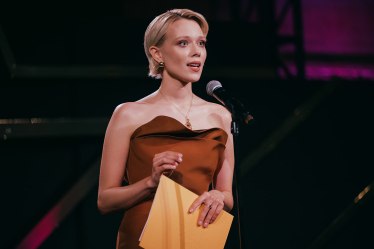 надано TOP USA Awards