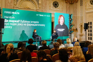 Фармкомпанія «Дарниця» втретє може призупинити виробництво /Фото 1