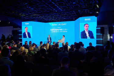 Продуктивність, адаптивність та економічний ефект. Головні риси ШІ-інструментів для роботи банку /Фото 2