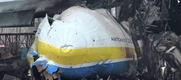 Окупанти знищили «Мрію» – найбільший в світі транспортний літак. Скільки дійсно коштує його відновлення і що для цього потрібно /Фото 2