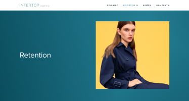 Маркетплейс INTERTOP