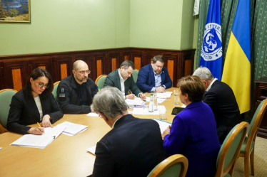 з особистої сторінки Дениса Шмигаля/facebook.com/dshmyhal