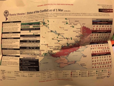 Витік секретних документів США обростає новими деталями. Чи є там інформація, яка може нашкодити українській армії (на жаль, так) /Фото 1