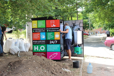 Водоматы FinSystem