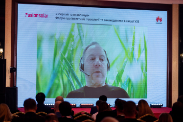 Девід Мінніс, старший директор рішень ESS, Huawei