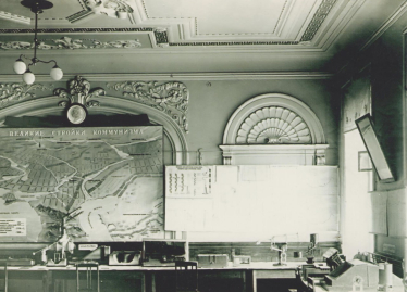 Будинок Київського повітового земства по вул. Рейтарській, 37