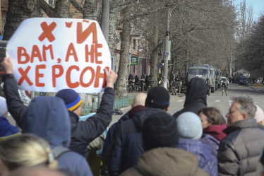 Херсон на декілька днів накрив інтернет-блекаут. Поки обійшлося. Як росіяни можуть влаштувати цифрову окупацію  /Фото 1