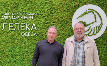 Олександр Селезньов, засновник компанії SPATIUM group, та Валерій Зукін, генеральний директор БМЦ «Лелека», лікар-генетик, к.м.н., лауреат державної премії України.