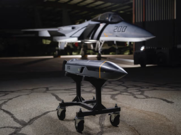 Американська Anduril та німецька Rheinmetall вироблятимуть ударні дрони і крилаті ракети в Європі /Фото 2