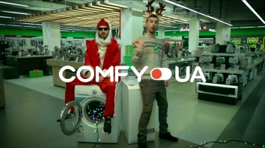 YASNO про лавмарки: Як COMFY спрощує вибір для клієнта /Фото 3