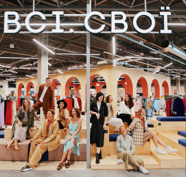 «Всі. Свої» понад рік не віддає гроші двом сотням брендів. Як найбільший магазин українського одягу заліз у борги /Фото 1