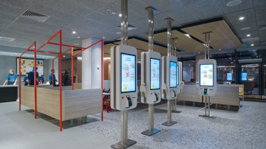 McDonald’s