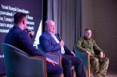 Форум «Інформаційний фронт України: Вінниччина» на тему протидії російській пропаганді