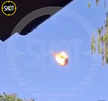 Москву атакували безпілотники, є пошкодження будівель /Фото 6