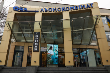 Бросить вызов H&M, польским и турецким гигантам – безумие? Украинский производитель одежды Goldi решил это проверить. Что у него получается /Фото 7