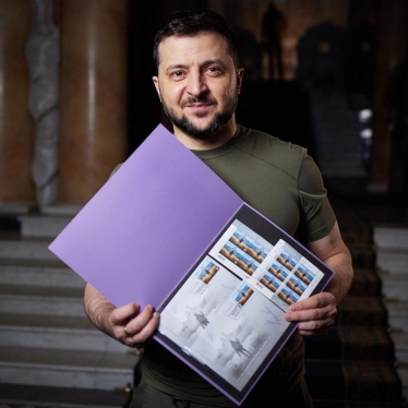 facebook Укрпошти