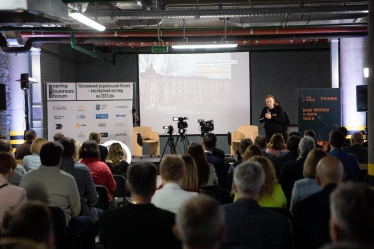 Як український бізнес пройшов перший рік повномасштабної війни? Ключові тези з Весняного ділового форуму у Львові /Фото 4