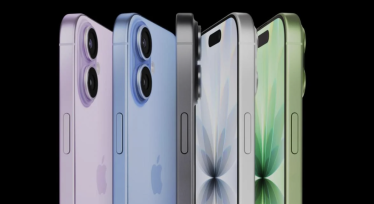 Ультратонкий iPhone, оновлені Apple Watch і AirPods Pro 3. Що показала Apple на презентації в Купертіно /Фото 1