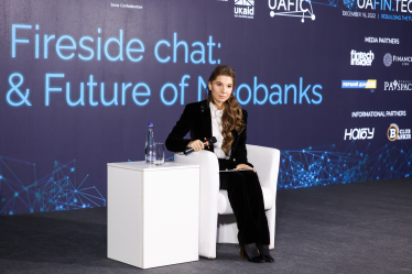 Альона Шевцова вивела IBOX BANK у десятку найприбутковіших банків України. Як їй це вдалося /Фото 1