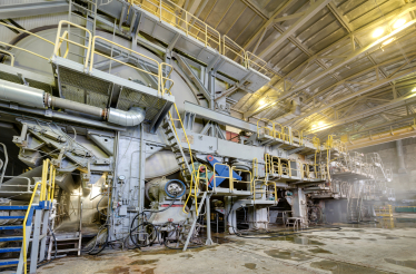 ККПК, папероробний цех