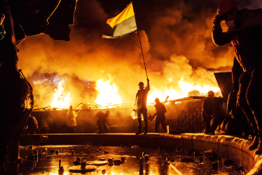 Майдан Независимости Революция достоинства /Getty Images