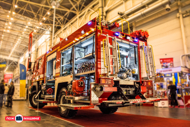 «Пожмашина» /надано пресслужбою