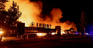 Росія ракетою знищила «Епіцентр» на 11 000 кв. м у Камʼянському: фото та відео наслідків (доповнено) /Фото 1