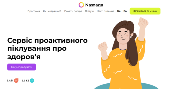 «Мы все забиваем на здоровье». Антон Авринский оцифровал доставку лекарств, а его стартап Liki24.com стоит до $50 млн. Как основатель строит новый бизнес на чек-апах /Фото 1