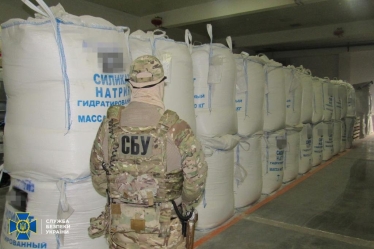 Российские уши «Ушастого няня». Почему Украина арестовала активы популярного производителя бытовой химии и как это повлияет на рынок /Фото 1