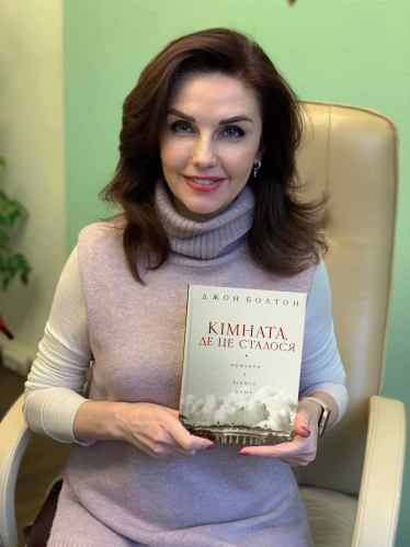 Книжковий ренесанс. Як видавництво Vivat бореться за майбутнє українських книжок /Фото 1